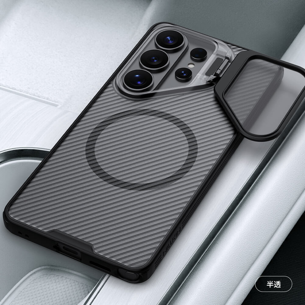 Чехол-крышка NILLKIN для Samsung Galaxy S26 Ultra (серия Camshield Prop Magnetic)