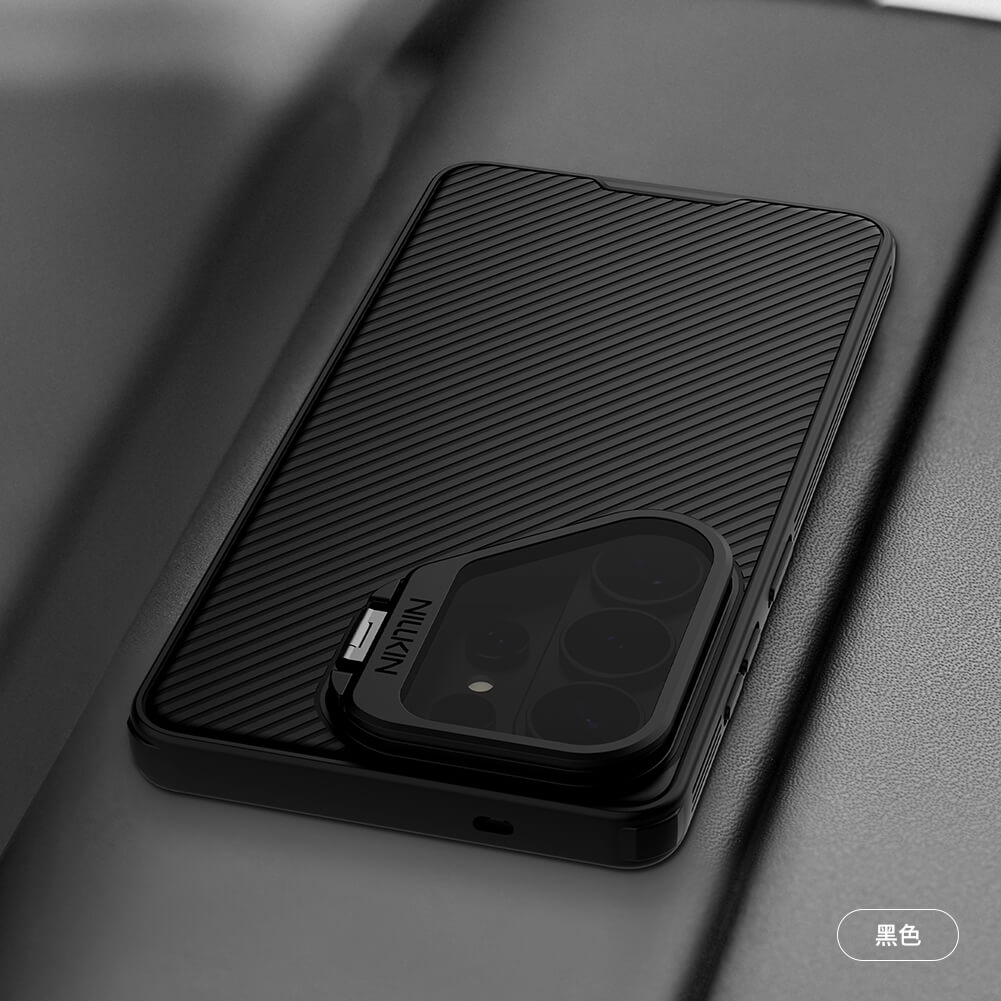 Чехол-крышка NILLKIN для Samsung Galaxy S26 Ultra (серия Camshield Prop Magnetic)