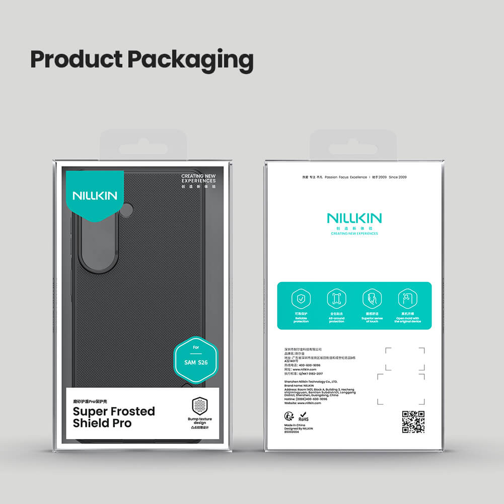 Чехол-крышка NILLKIN для Samsung Galaxy S26 (серия Frosted shield Pro)