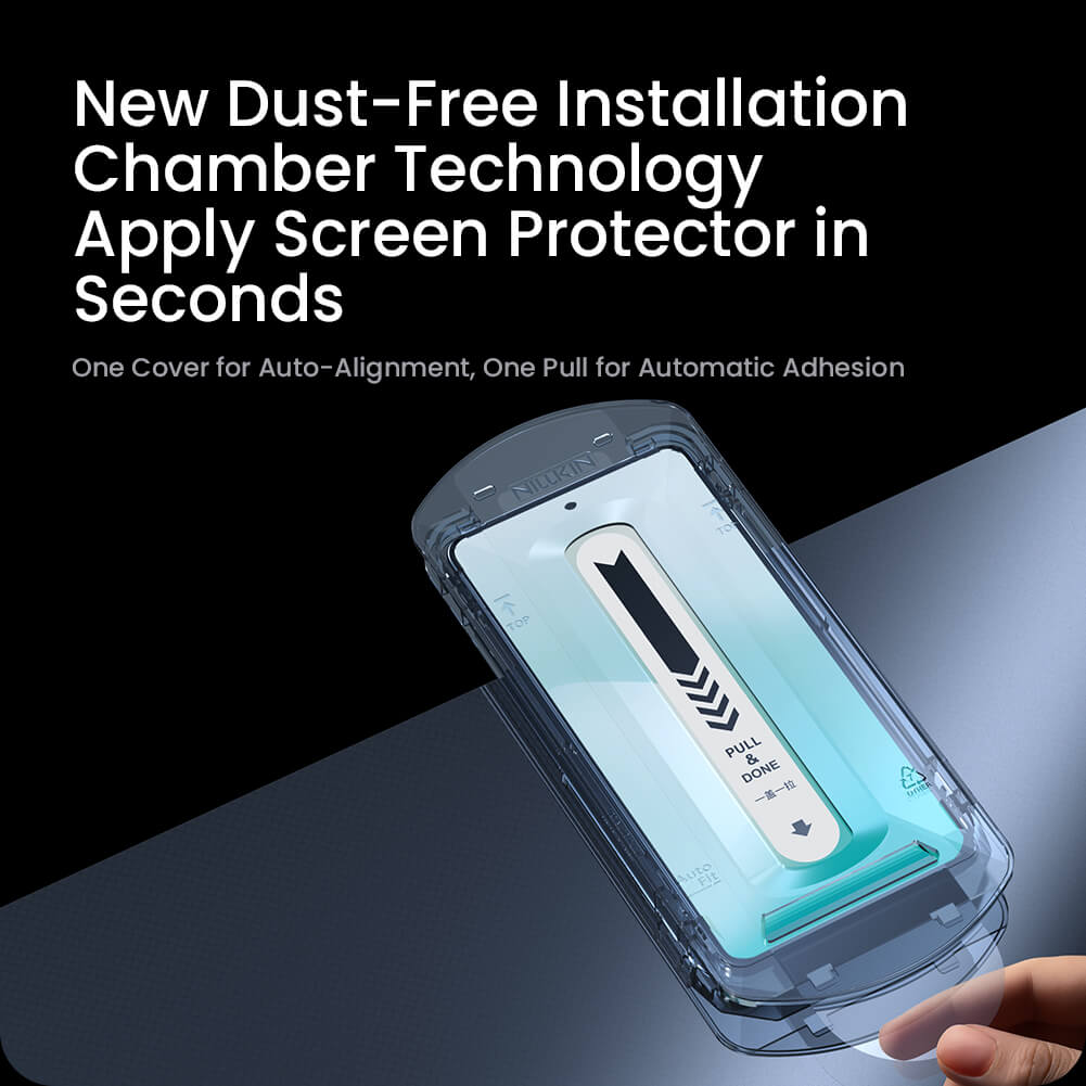 Защитное стекло NILLKIN для Samsung Galaxy S26 Ultra (индекс H+ Pro AR)