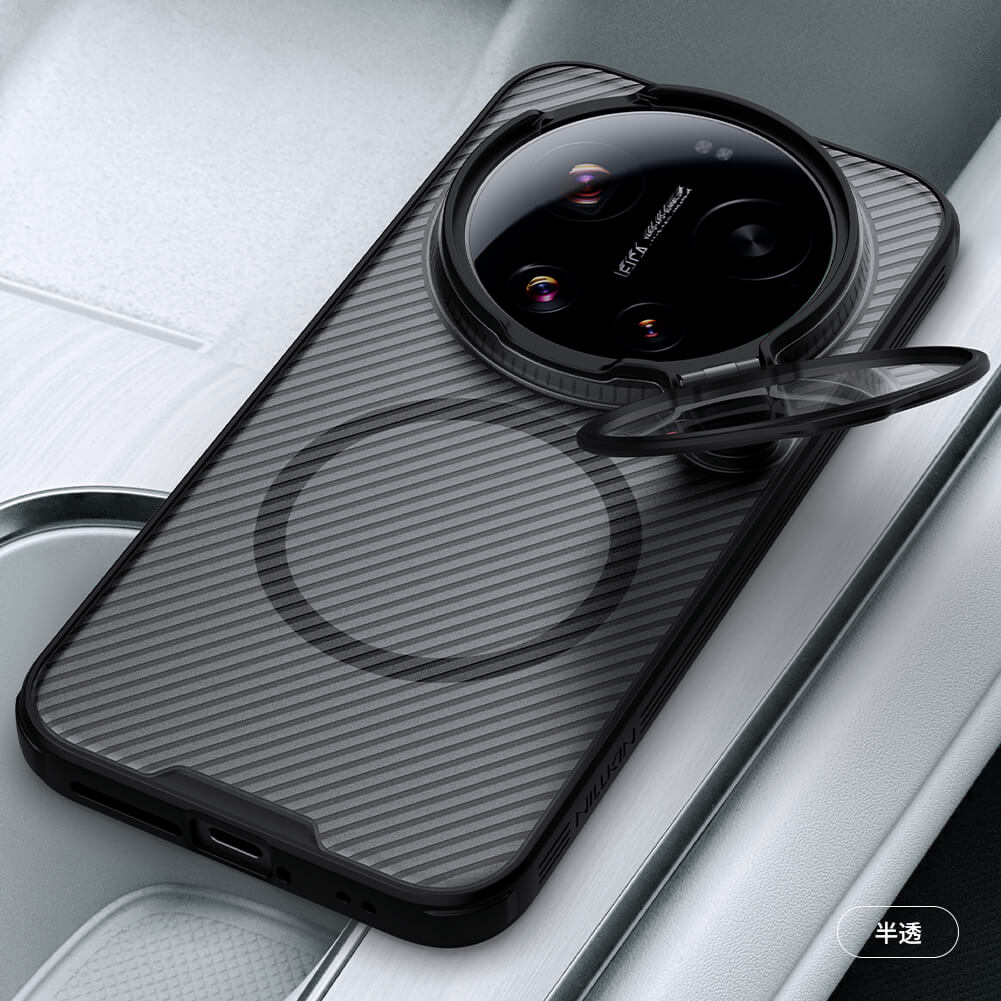 Чехол-крышка NILLKIN для Xiaomi 17 Ultra (серия Camshield Prop Magnetic Transparent Lens)