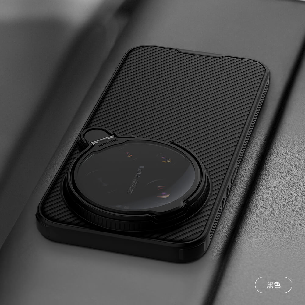 Чехол-крышка NILLKIN для Xiaomi 17 Ultra (серия Camshield Prop Magnetic Transparent Lens)