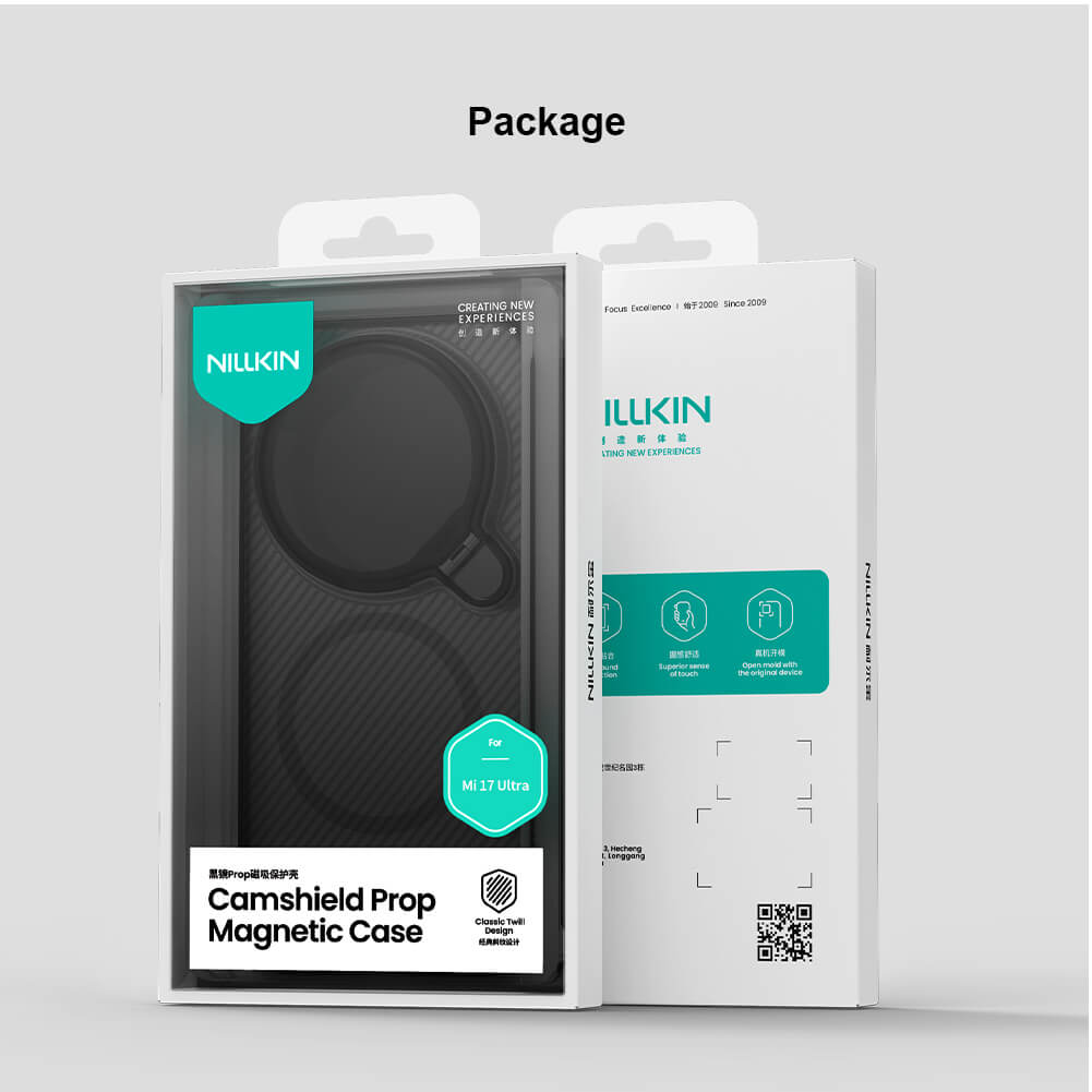 Чехол-крышка NILLKIN для Xiaomi 17 Ultra (серия Camshield Prop Magnetic Transparent Lens)