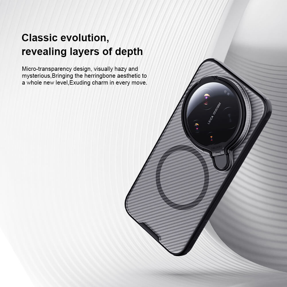 Чехол-крышка NILLKIN для Xiaomi 17 Ultra (серия Camshield Prop Magnetic Transparent Lens)