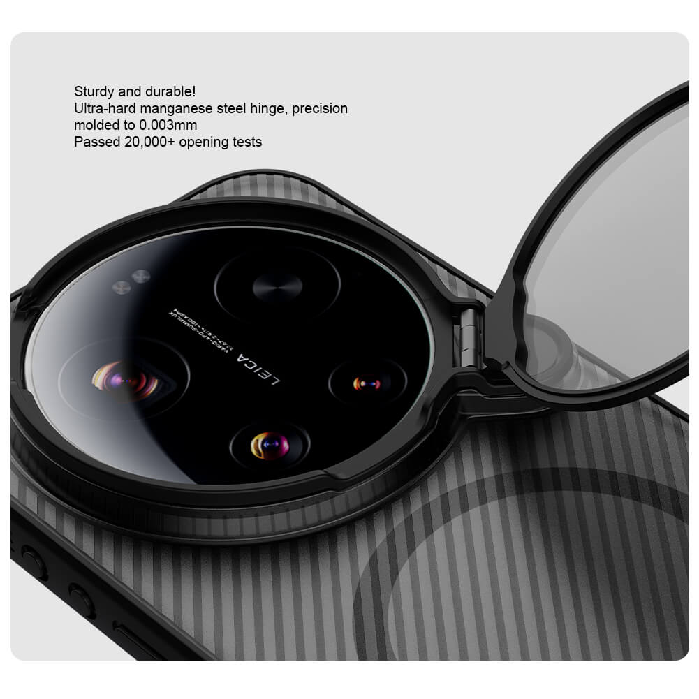 Чехол-крышка NILLKIN для Xiaomi 17 Ultra (серия Camshield Prop Magnetic Transparent Lens)