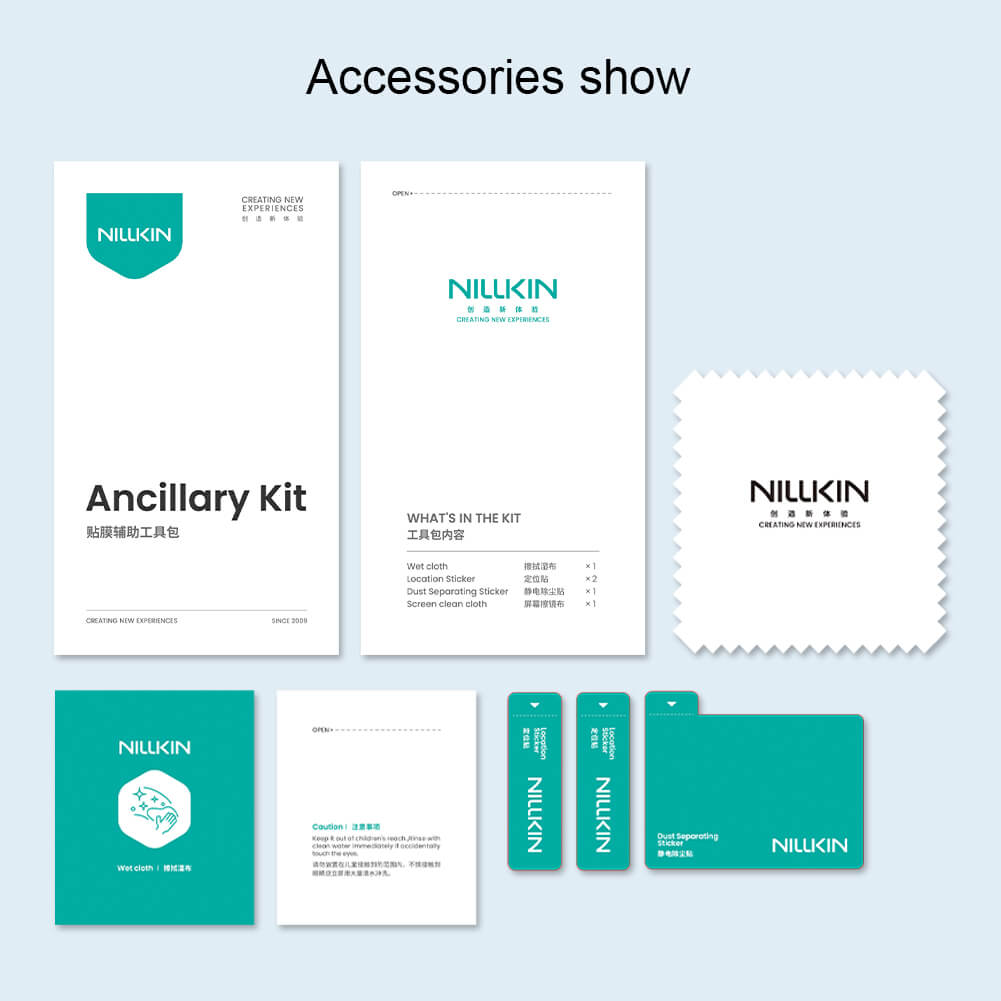 Защитное стекло с кантом NILLKIN для Samsung Galaxy A57 (серия CP+ Pro)