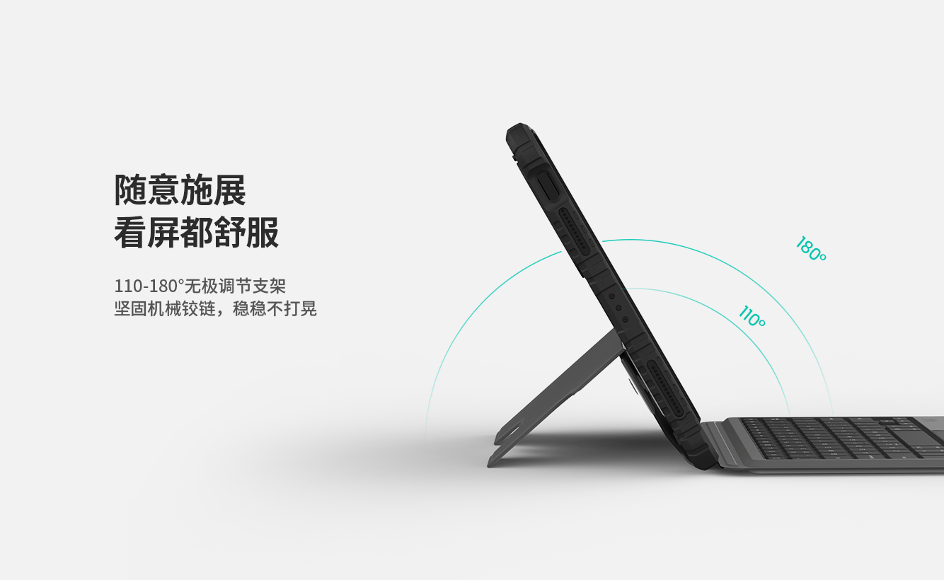 Чехол-книжка с клавиатурой NILLKIN для Apple iPad Air 11 M3 (2025), iPad Air 11 (2024), iPad Air 5, iPad Air 4, iPad Pro 11 (2020, 2021, 2022) (серия Bumper Combo Backlit Keyboard Case)