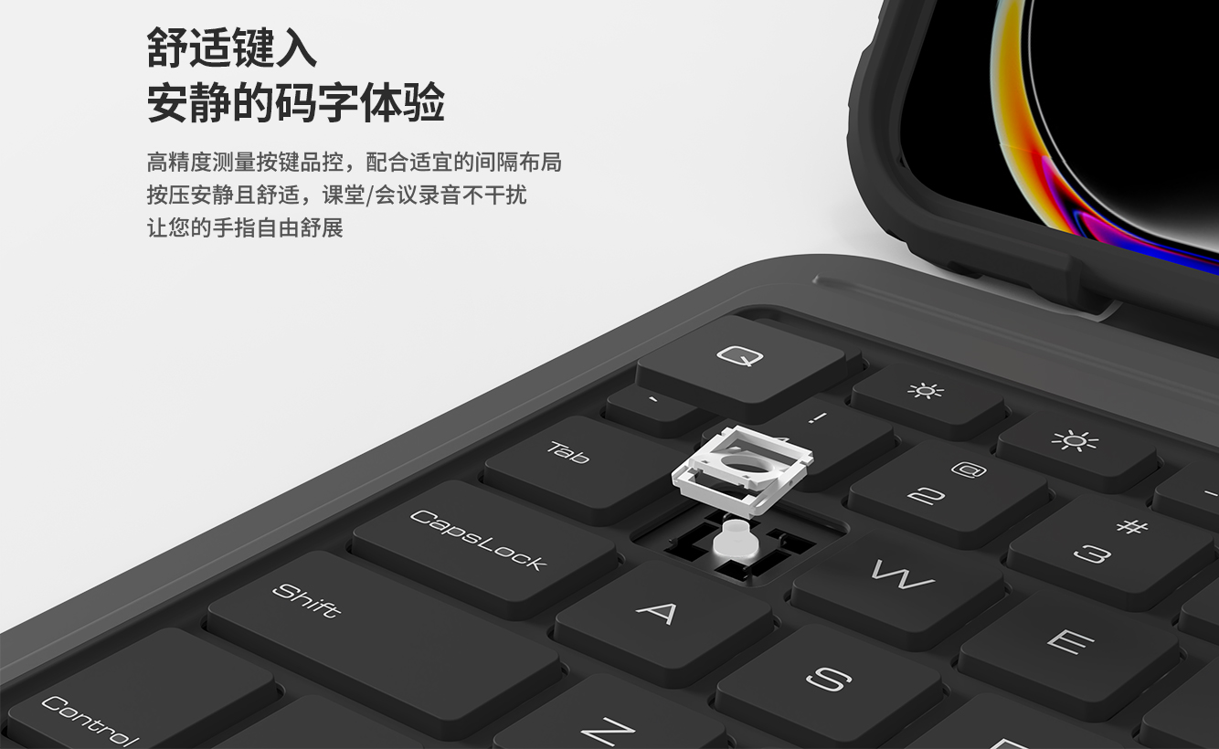 Чехол-книжка с клавиатурой NILLKIN для Apple iPad Air 11 M3 (2025), iPad Air 11 (2024), iPad Air 5, iPad Air 4, iPad Pro 11 (2020, 2021, 2022) (серия Bumper Combo Backlit Keyboard Case)