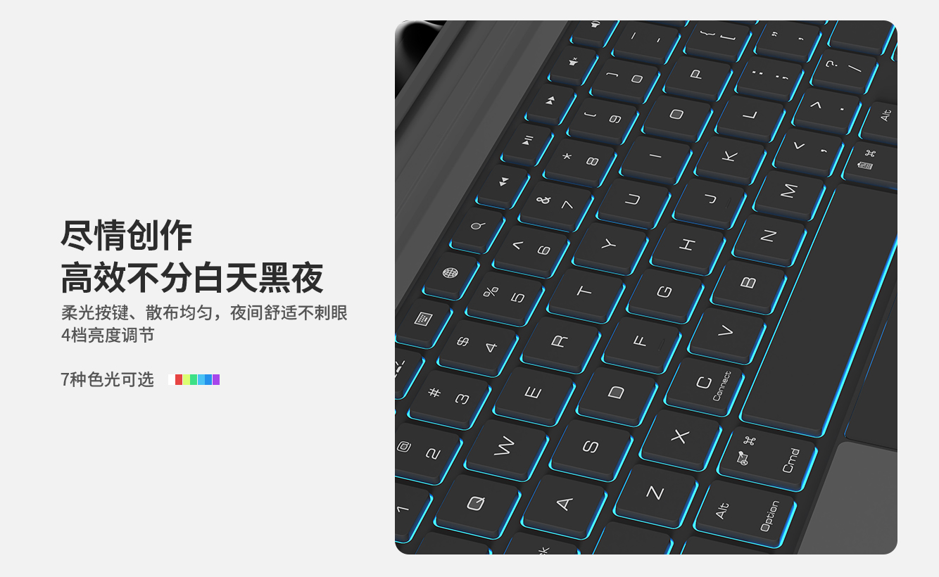 Чехол-книжка с клавиатурой NILLKIN для Apple iPad Air 11 M3 (2025), iPad Air 11 (2024), iPad Air 5, iPad Air 4, iPad Pro 11 (2020, 2021, 2022) (серия Bumper Combo Backlit Keyboard Case)