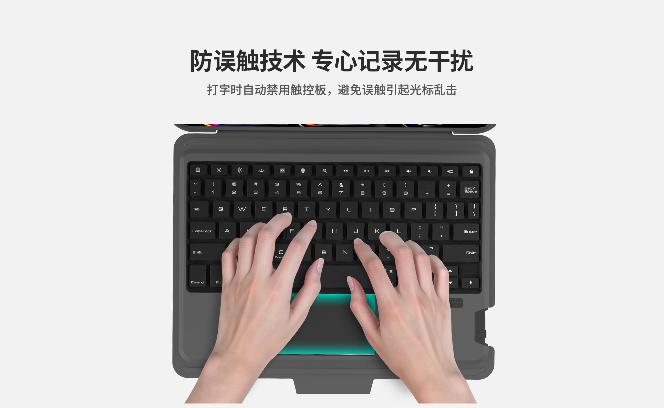 Чехол-книжка с клавиатурой NILLKIN для Apple iPad Air 11 M3 (2025), iPad Air 11 (2024), iPad Air 5, iPad Air 4, iPad Pro 11 (2020, 2021, 2022) (серия Bumper Combo Backlit Keyboard Case)