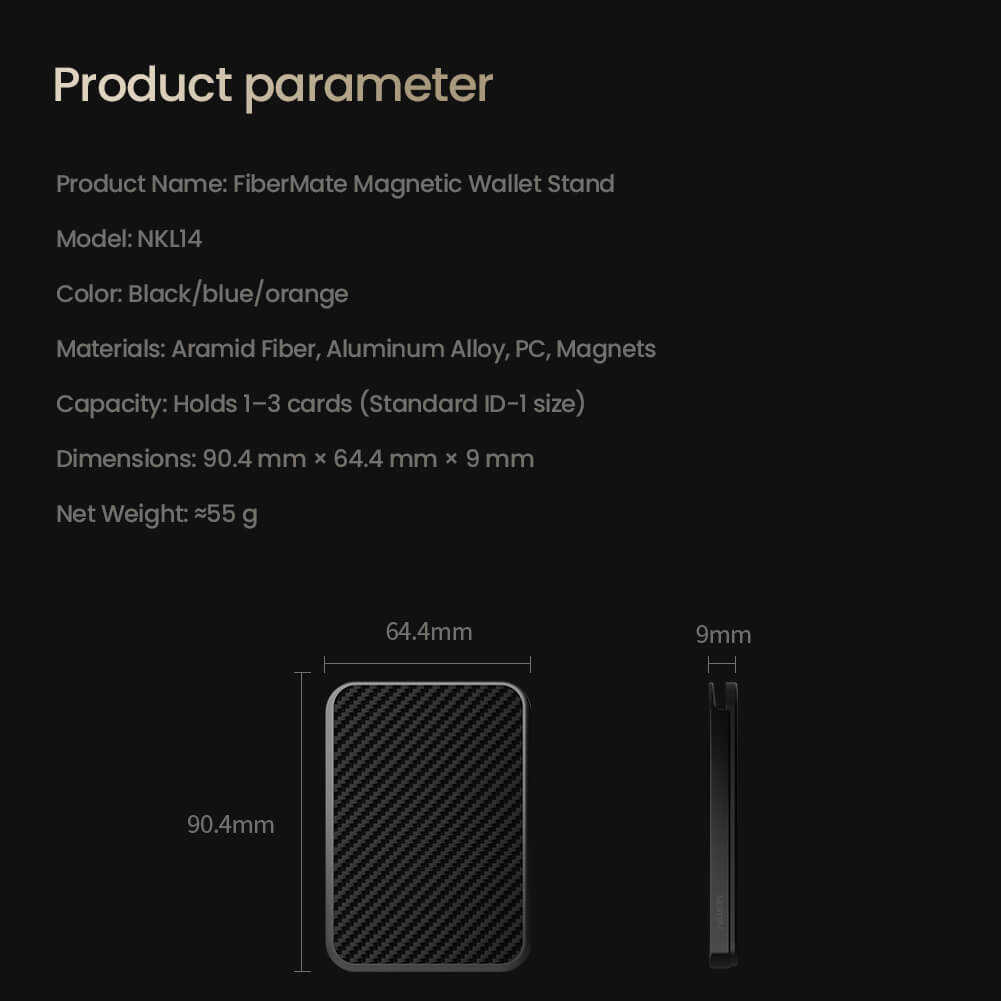 Магнитный кошелёк-подставка Nillkin FiberMate Magnetic Wallet Stand