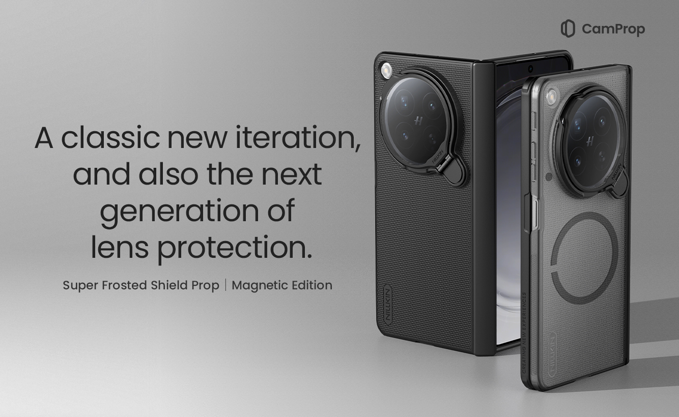 Чехол-крышка NILLKIN для Oppo Find N6 (серия Frosted shield Prop Magnetic)