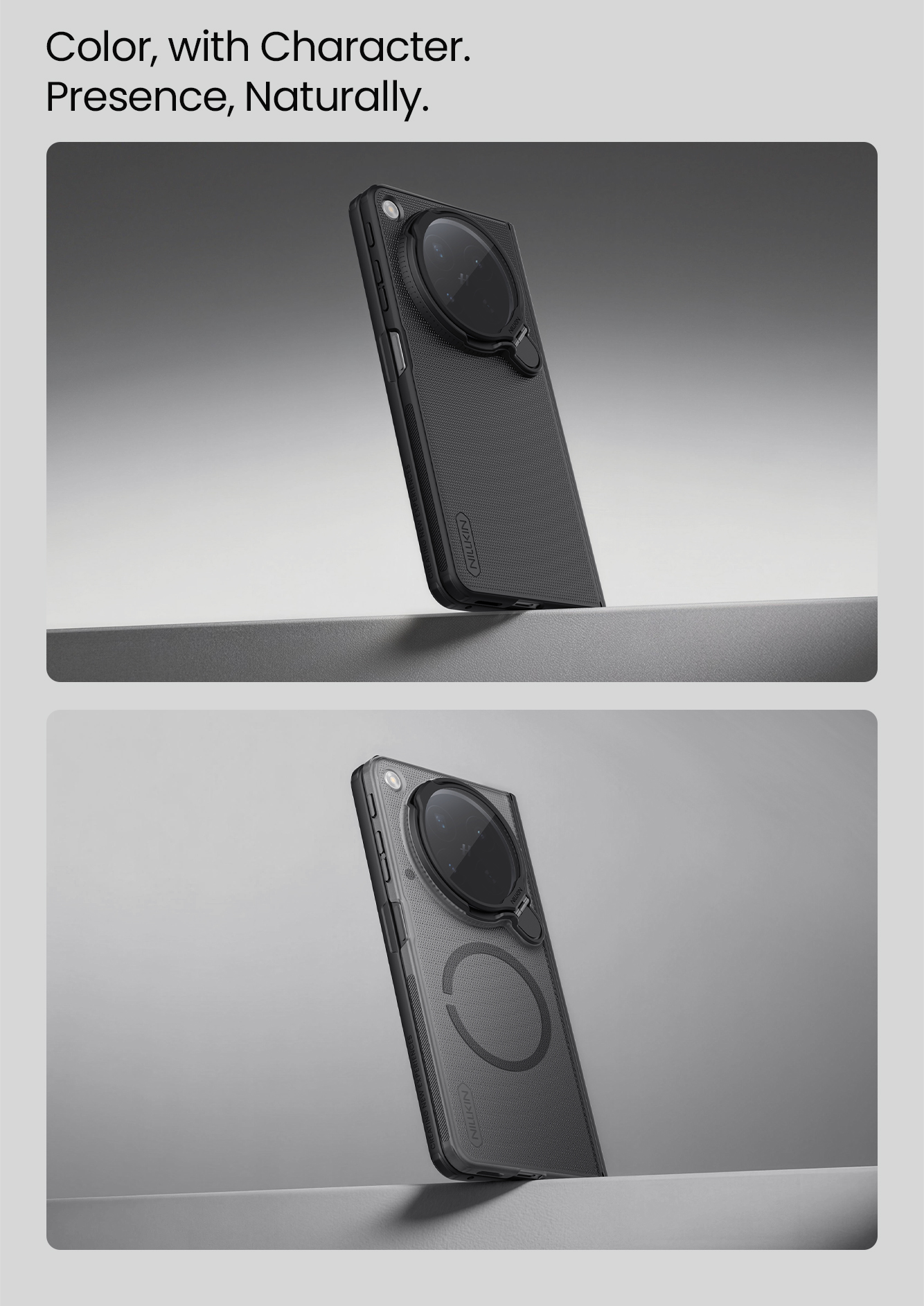 Чехол-крышка NILLKIN для Oppo Find N6 (серия Frosted shield Prop Magnetic)