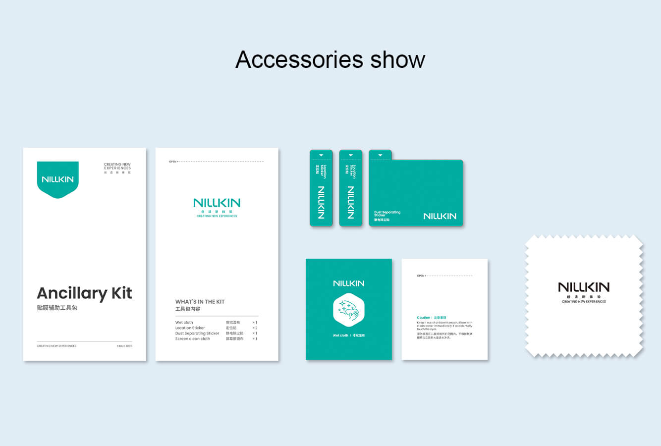 Защитное стекло NILLKIN для Oppo Find N6 (индекс H+ Pro)