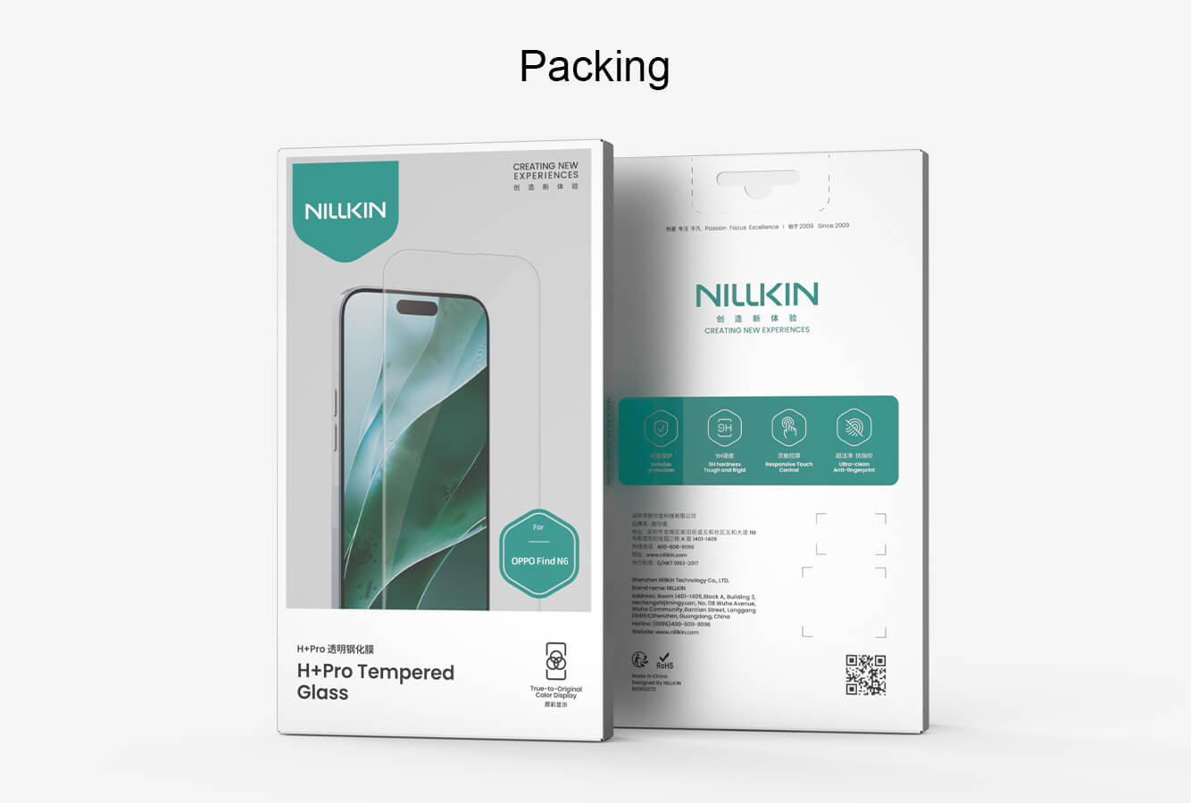 Защитное стекло NILLKIN для Oppo Find N6 (индекс H+ Pro)