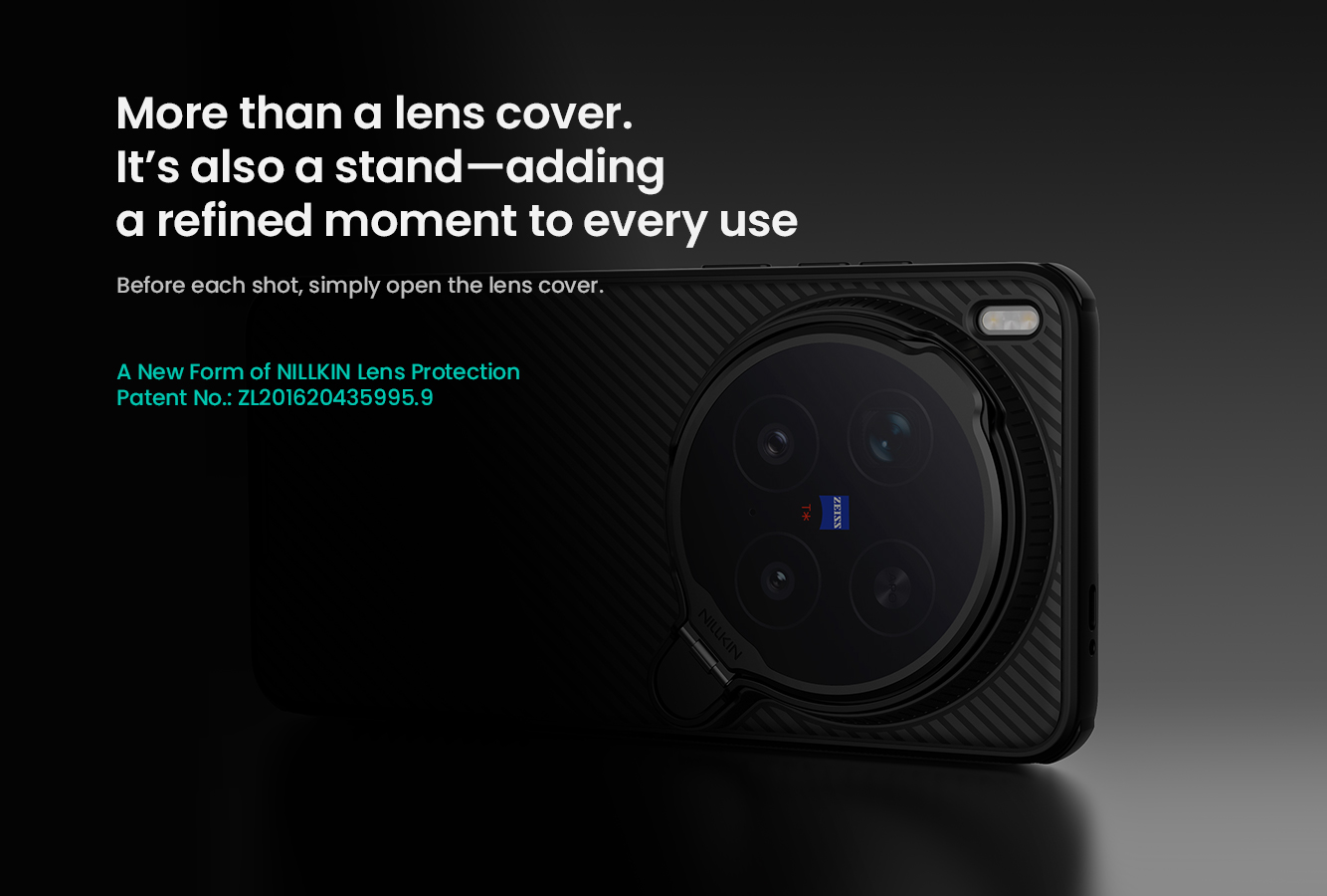 Чехол-крышка NILLKIN для Vivo X300 Ultra (серия Camshield Prop Magnetic)