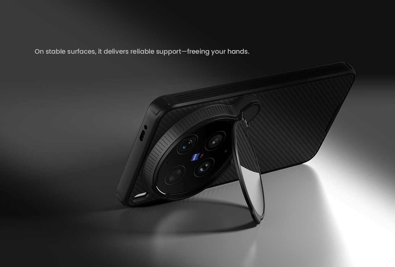 Чехол-крышка NILLKIN для Vivo X300 Ultra (серия Camshield Prop Magnetic)