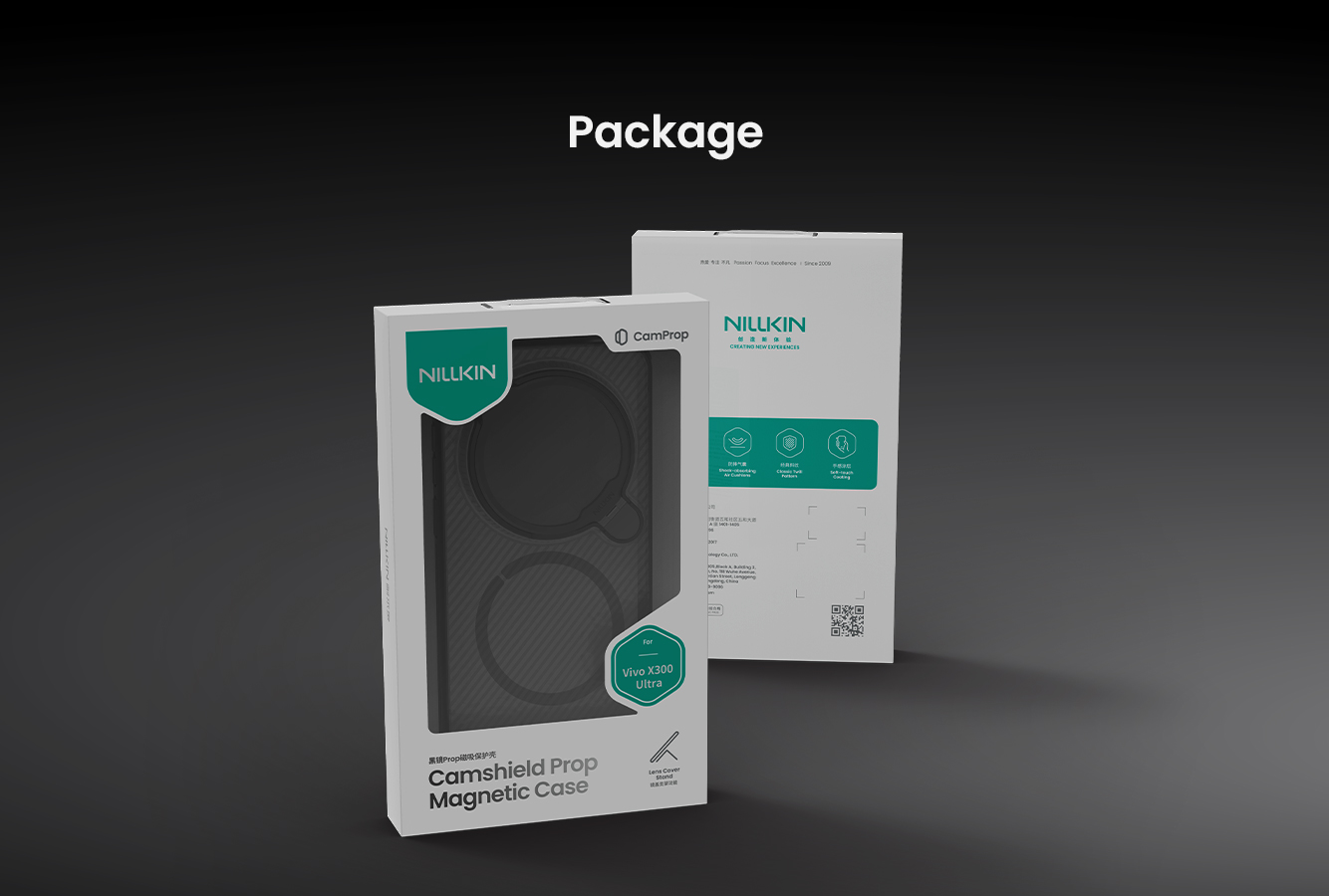Чехол-крышка NILLKIN для Vivo X300 Ultra (серия Camshield Prop Magnetic)